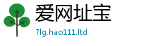 2025最新免费资料大全采2025新奥天天开好彩新奥彩免费版
